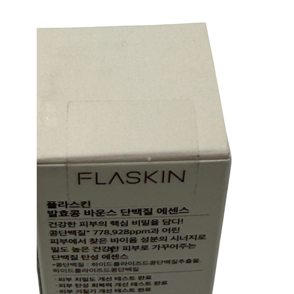 Flaskin Soybean Bouncy Protein Essence Firming‎ Elasticity Skin Care 2.70 fl oz - Picture 6 of 7